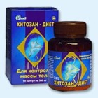 Хитозан-диет капсулы 300 мг, 90 шт - Юрла